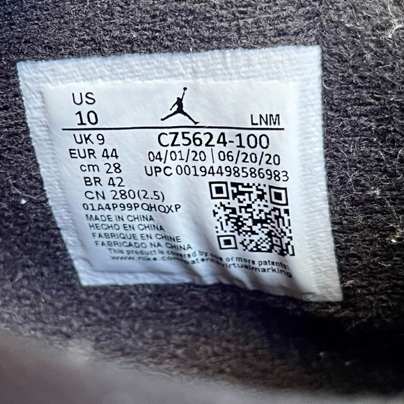 Jordan 4 Retro Paris Saint-Germain Bordeaux Size 10 - Picture 10 of 11